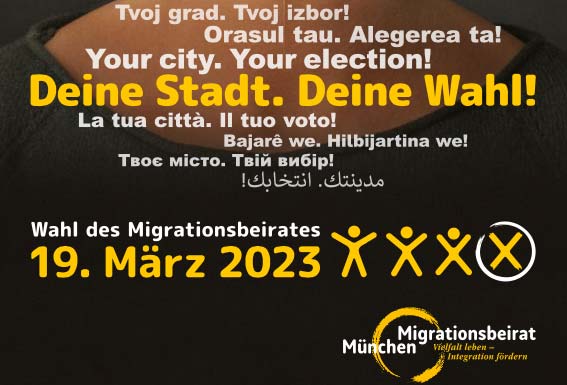 Migrationsbeiratswahl 2023 Gesamtflyer